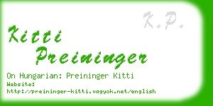 kitti preininger business card